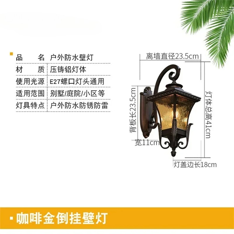 Lampa ścienna zewnętrzna w sty – Outdoor Lighting Amazon recenzja i cena